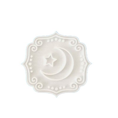 مهر و کاتر طرح ماه رمضان