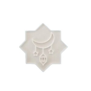 مهر و کاتر طرح ماه رمضان 2