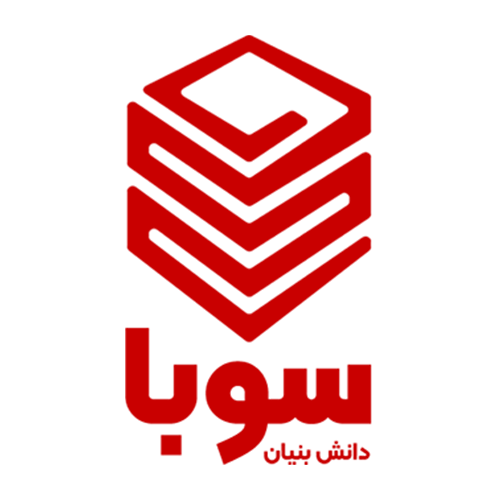 لوگو سوبا 2
